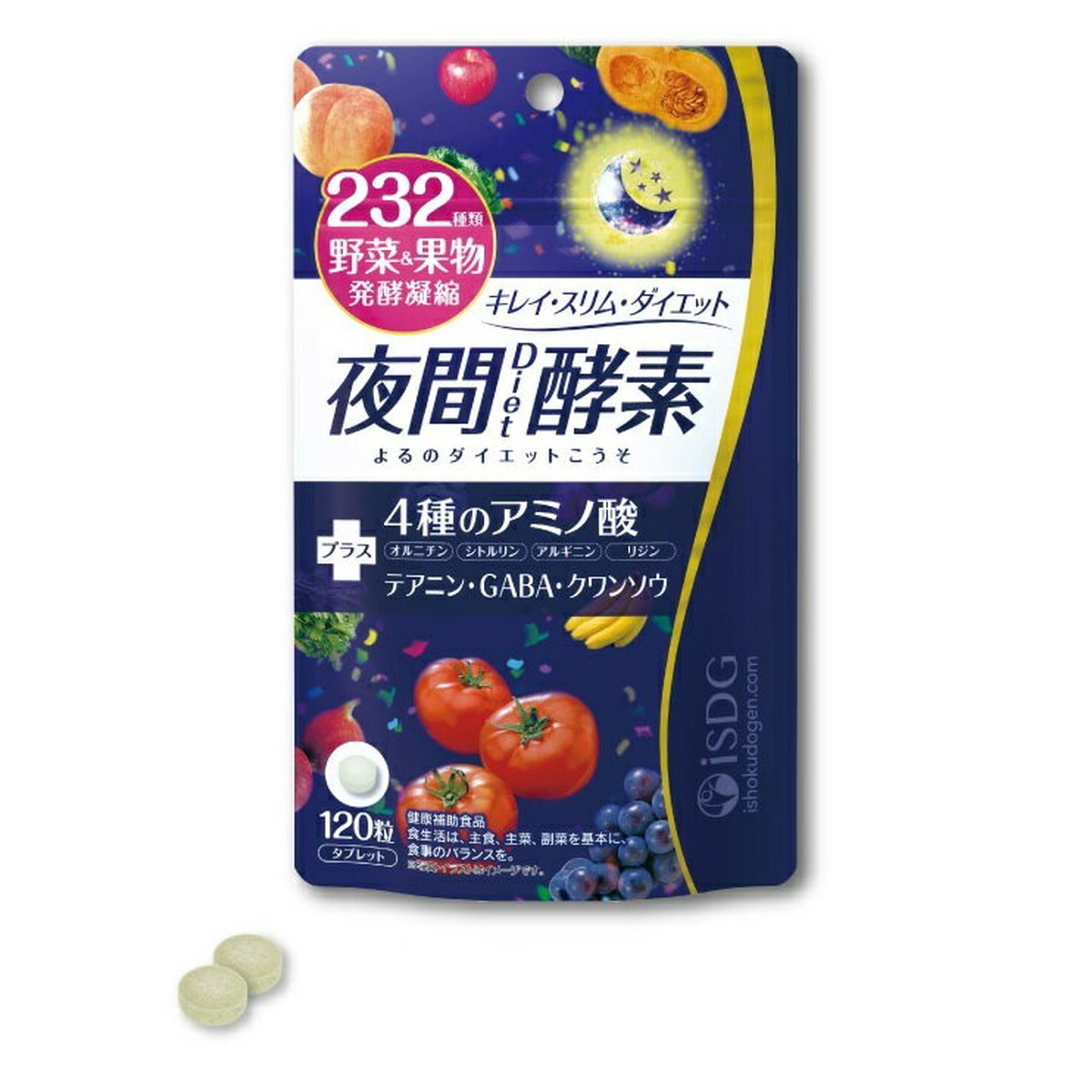 【送料込・まとめ買い×50個セット】医食同源 ISDG 夜間Diet酵素 120粒