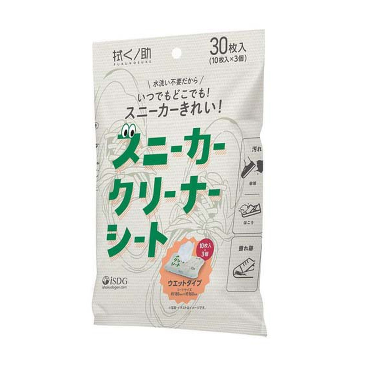 【送料込・まとめ買い&times;40個セット】医食同源ドットコム 拭くノ助 スニーカークリーナーシート 30枚入｜日用品＆生活雑貨の店「カットコ」