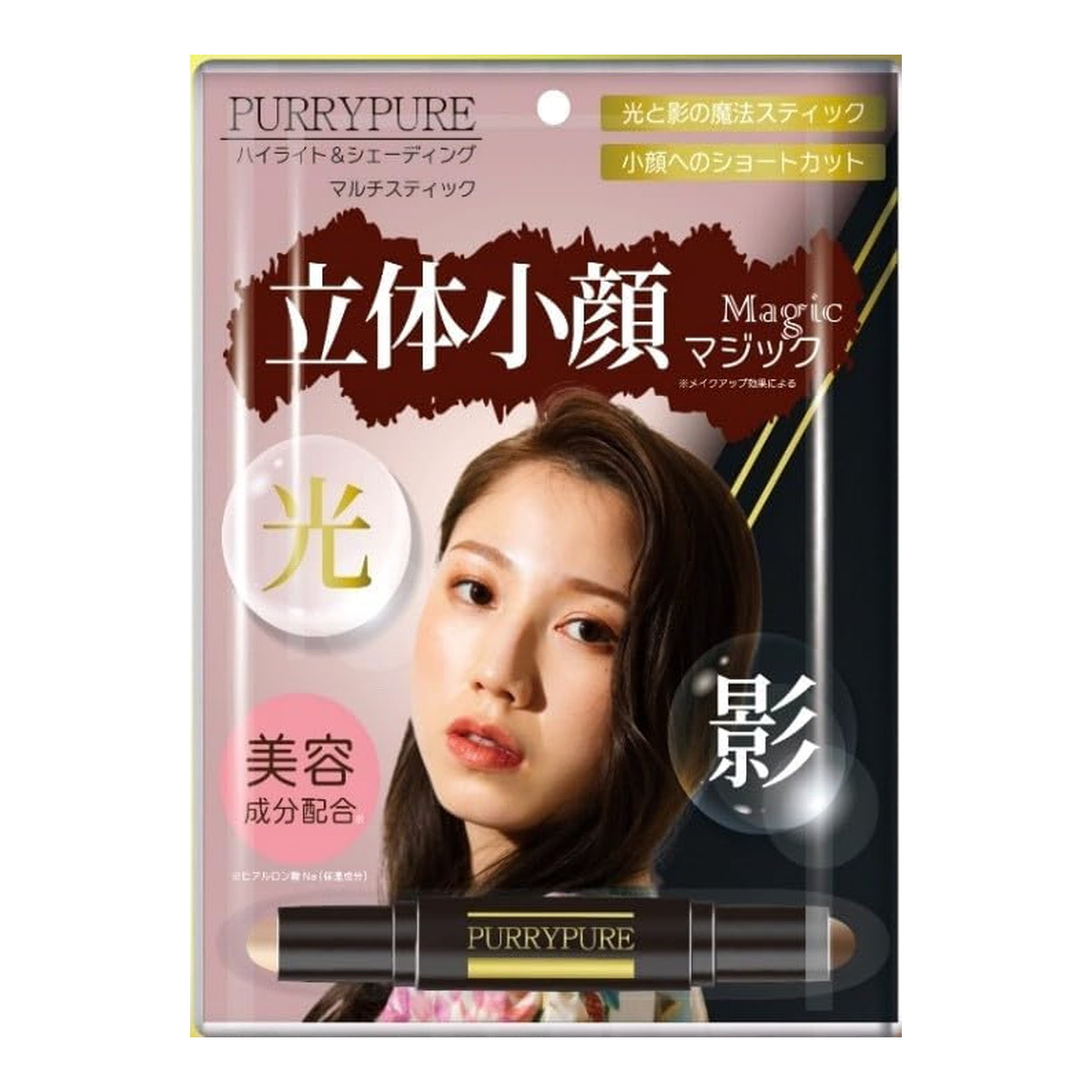 ◆貼り出し 送りとどける引き延ばす・欠品周囲の状況◆