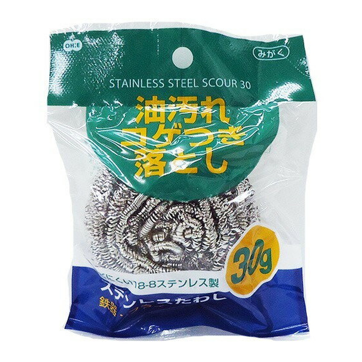 ◆貼り出し 送りとどける引き延ばす・欠品周囲の状況◆