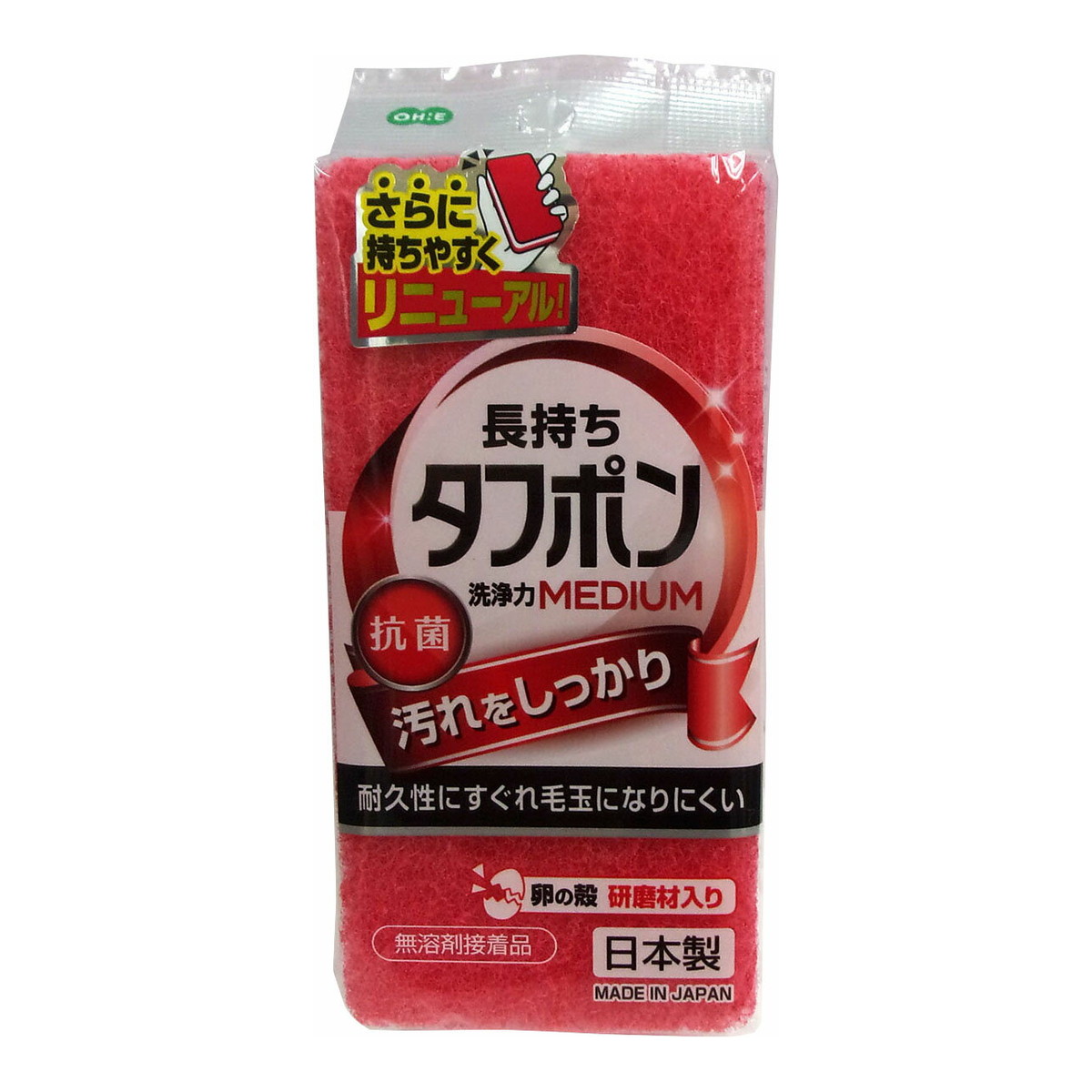 【送料込・まとめ買い×240個セット】オーエ NEW タフポン ミディアム レッド キッチンスポンジ
