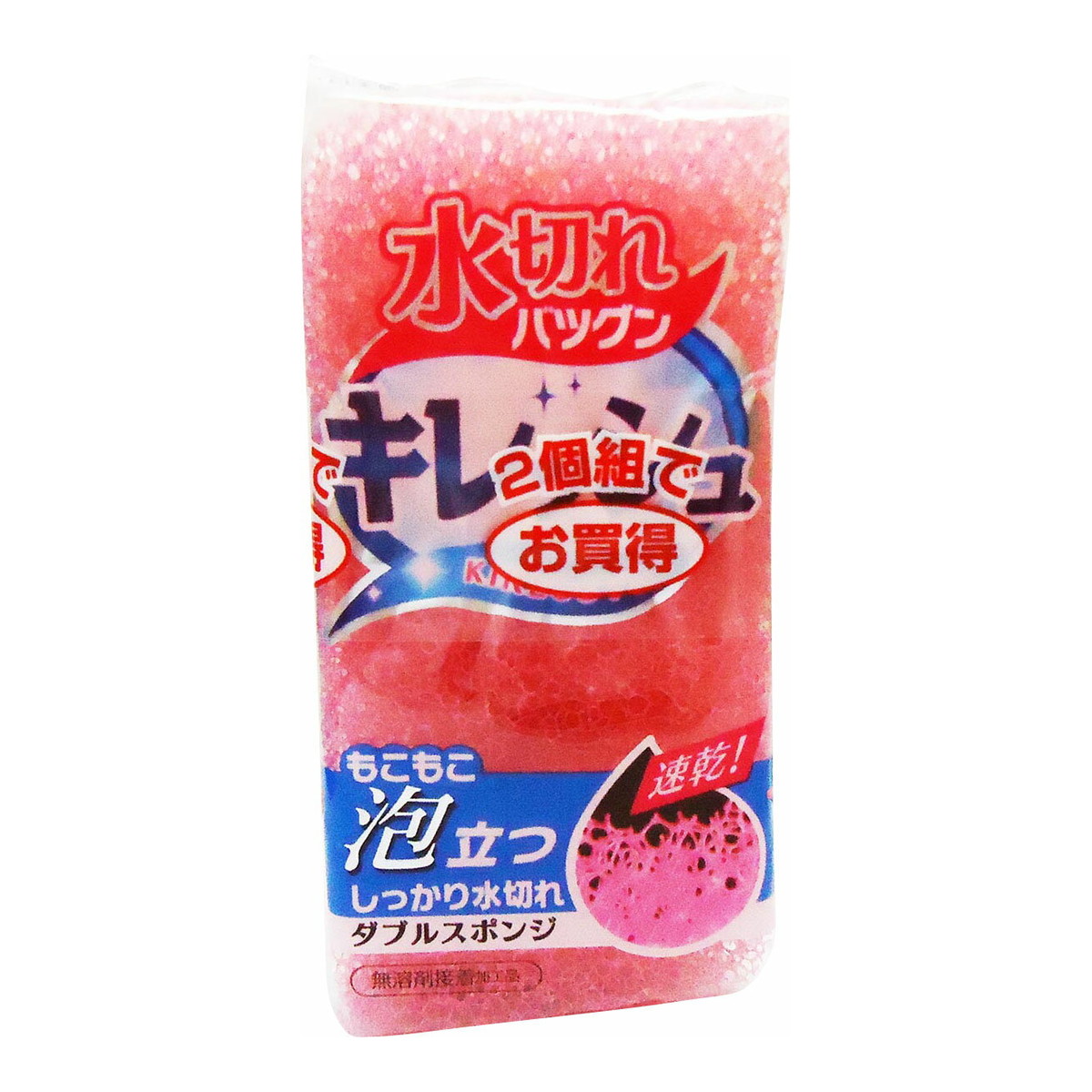 【送料込・まとめ買い×40個セット】オーエ 新 キレッシュ ダブルスポンジ 2個組 キッチンスポンジ