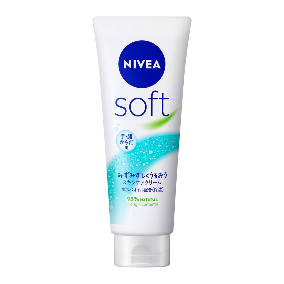 ニベアクリーム ニベアクリーム 50g - NIVEA