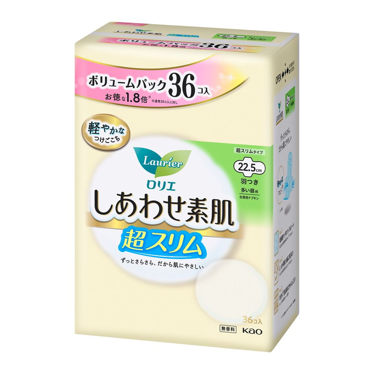 【送料込・まとめ買い&times;12個セット】花王 ロリエ しあわせ素肌 ボリュームパック 超スリム 多い昼用 22.5cm 羽つき 36コ入 生理用ナプキン｜日用品＆生活雑貨の店「カットコ」