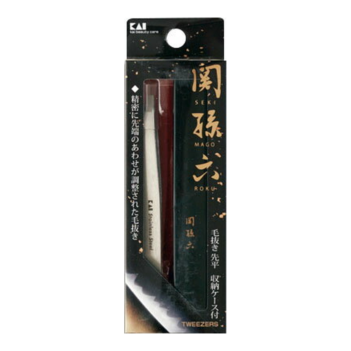 【×5個 送料込】貝印 HC3505 関孫六 毛抜き 先平