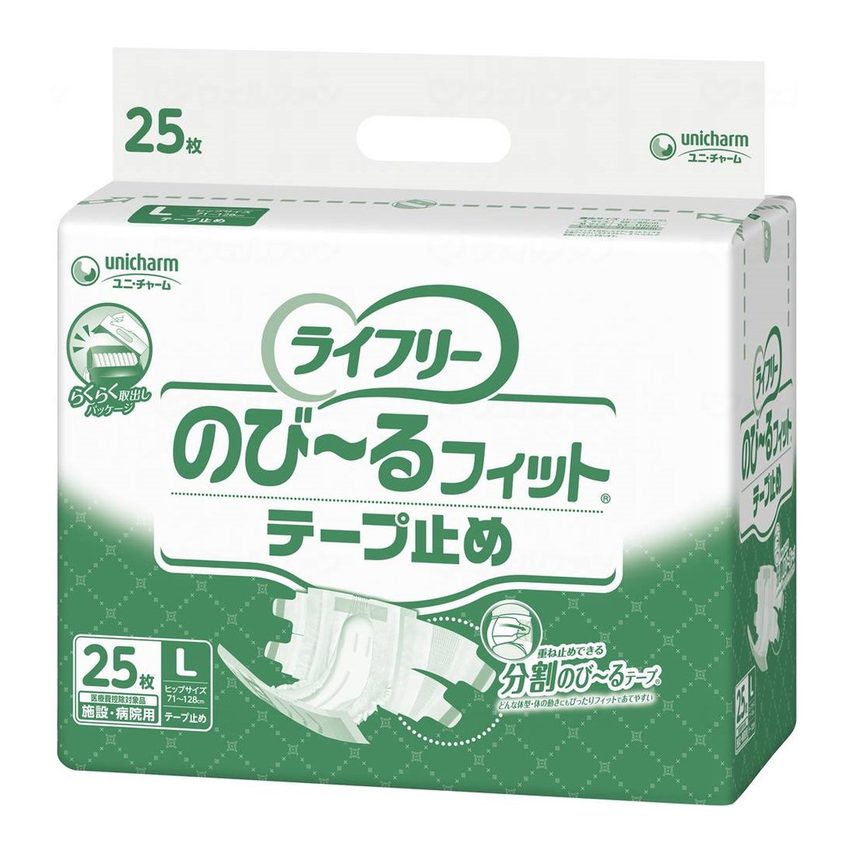 【送料込・まとめ買い×4個セット】ユニ・チャーム ライフリー 業務用 のびーるフィッ ト テープ止め L 25枚入 大人用紙おむつ