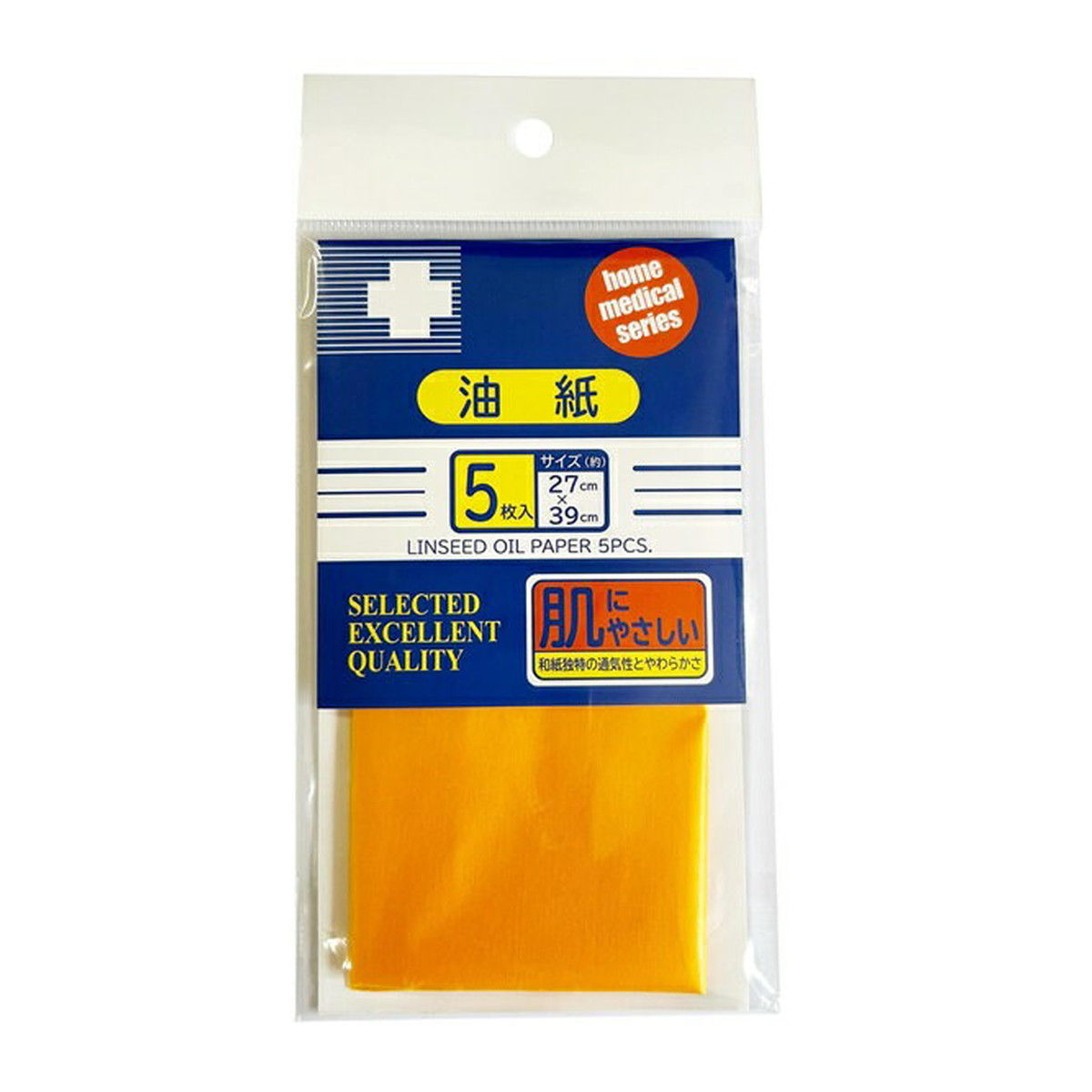 【送料込・まとめ買い×150個セット】日進医療器 LP油紙 27cm×39cm 5枚入 防水アマニ油紙(平織)