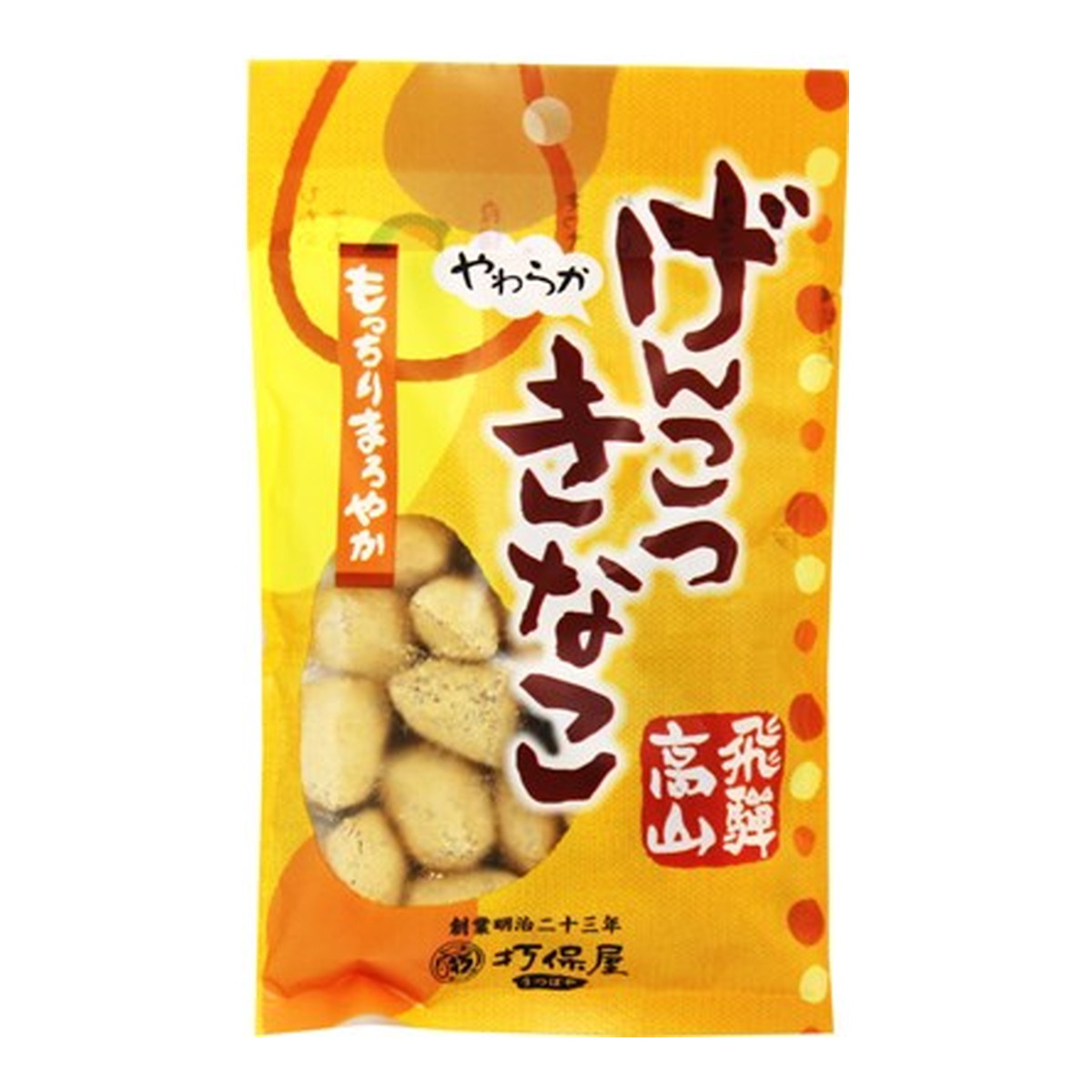 楽天市場】鈴ノ屋 昔懐かしきなこ棒 47g×2袋 メール便送料無料