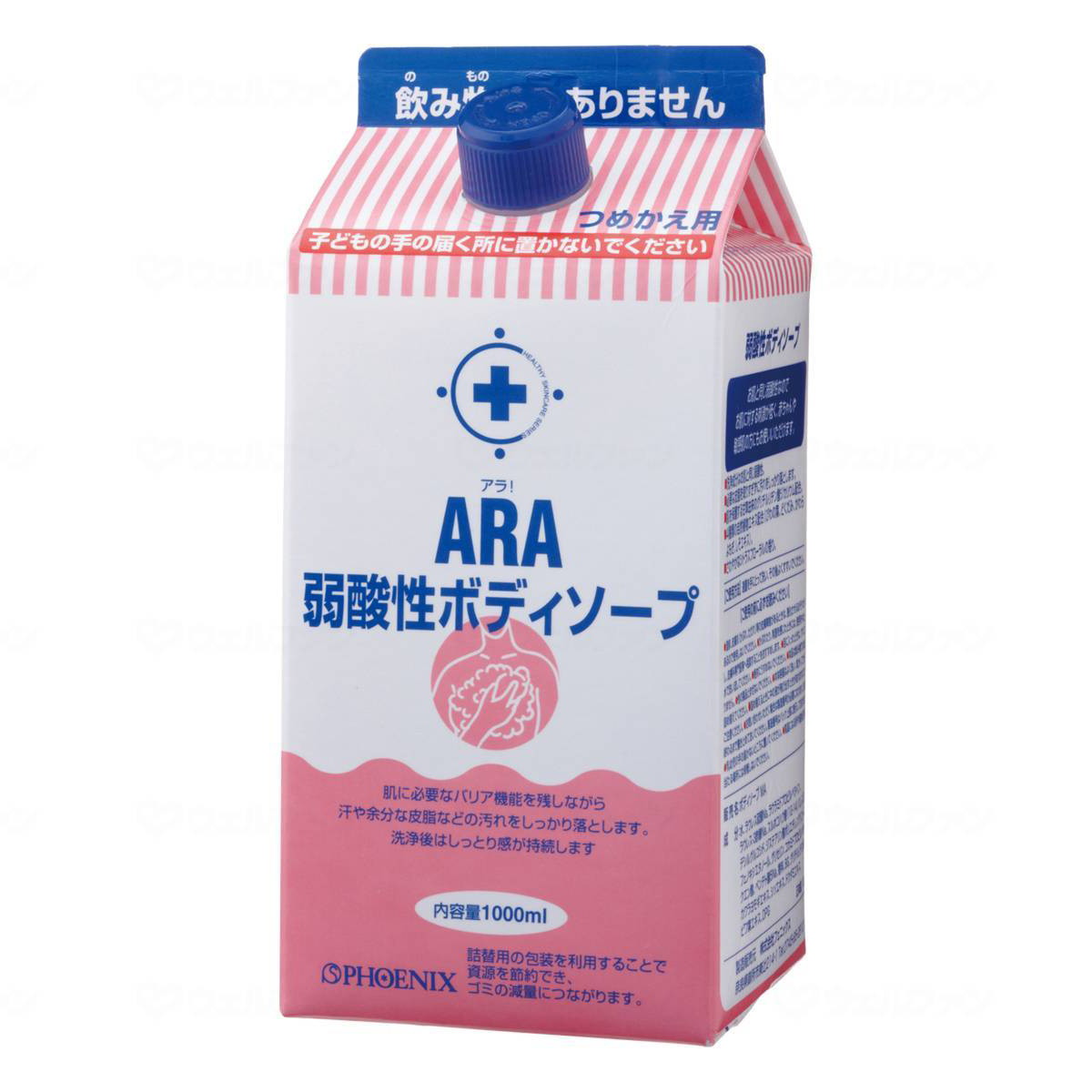楽天市場】アラ！弱酸性泡ででるボディソープ 550mL×12本／ケース