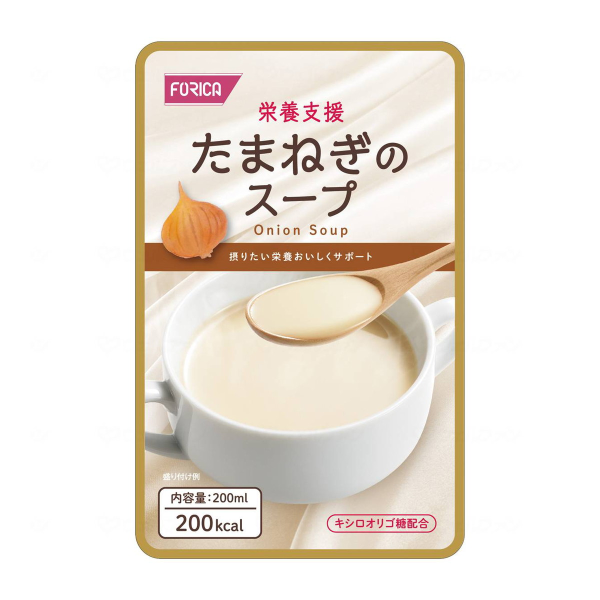 ◆貼り出し 送りとどける引き延ばす・欠品周囲の状況◆