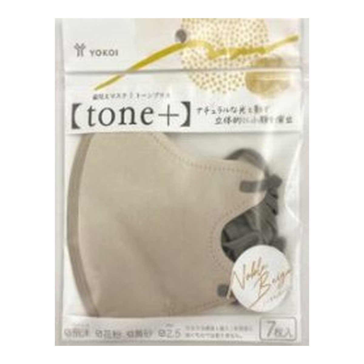 ◆御知らせ 送りとどける引き延ばす・欠品周囲の状況◆