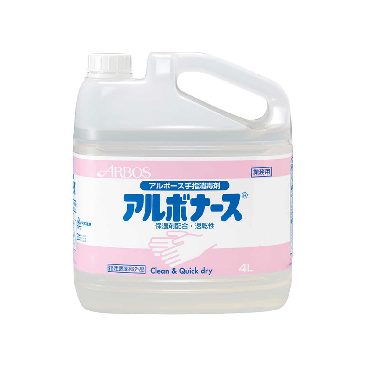 【送料込】アルボース アルボナース手指消毒液 4L 1個|日用品&生活雑貨の店「カットコ」