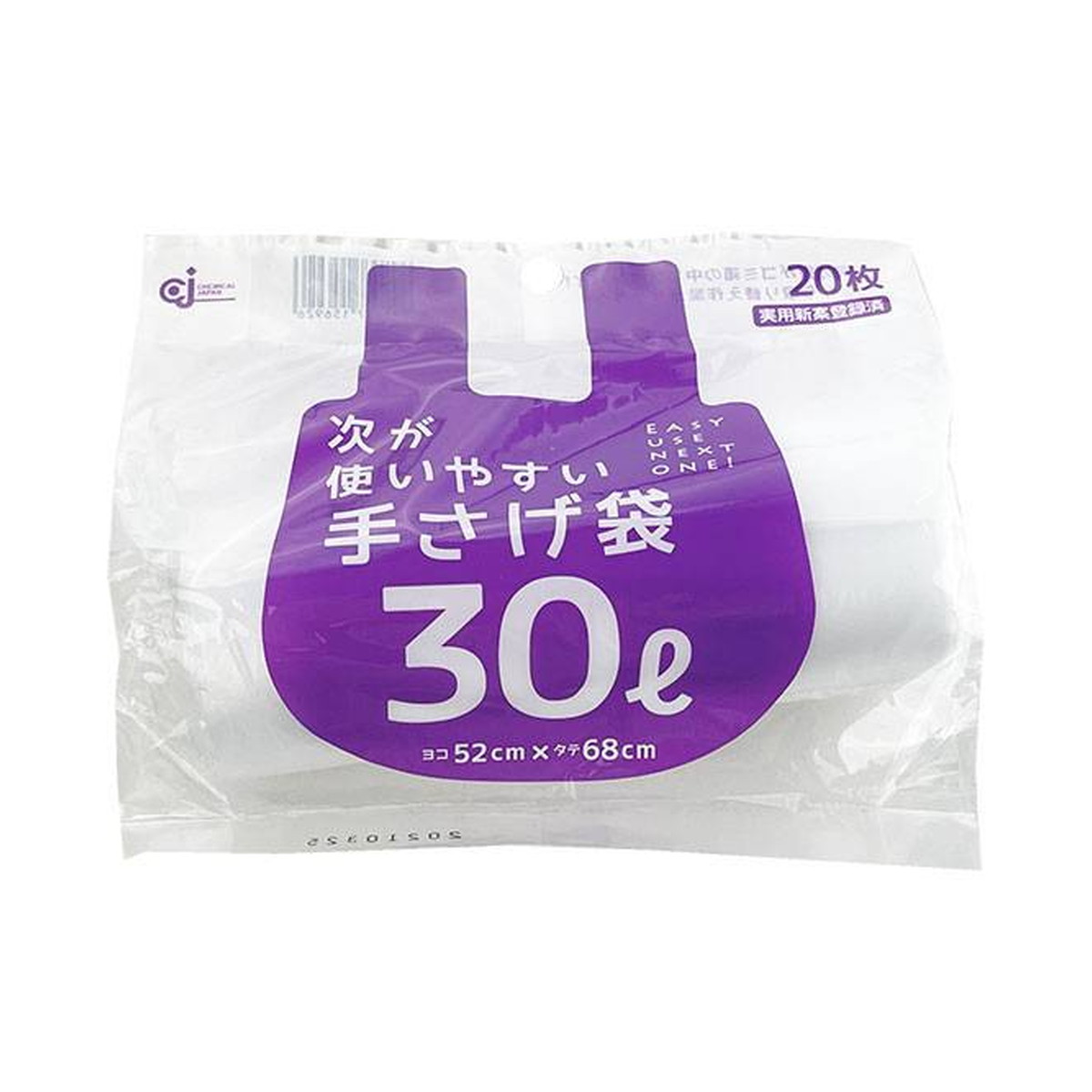 ◆御知らせ 送りとどける引き延ばす・欠品周囲の状況◆