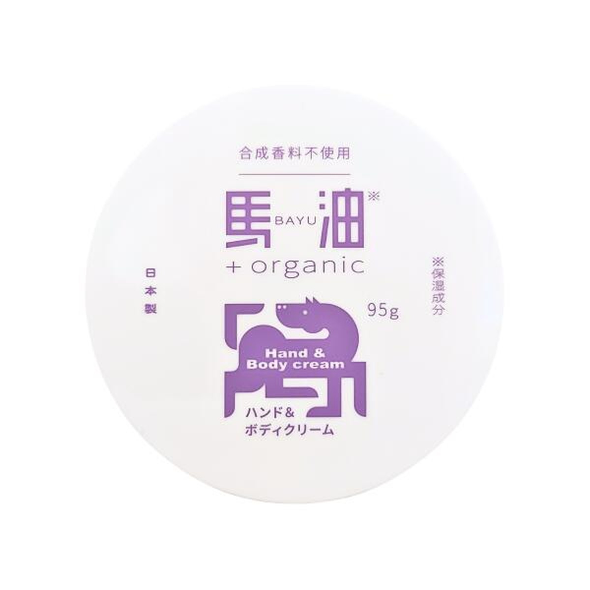 ◆貼り出し 送りとどける引き延ばし・欠品周囲の状況◆
