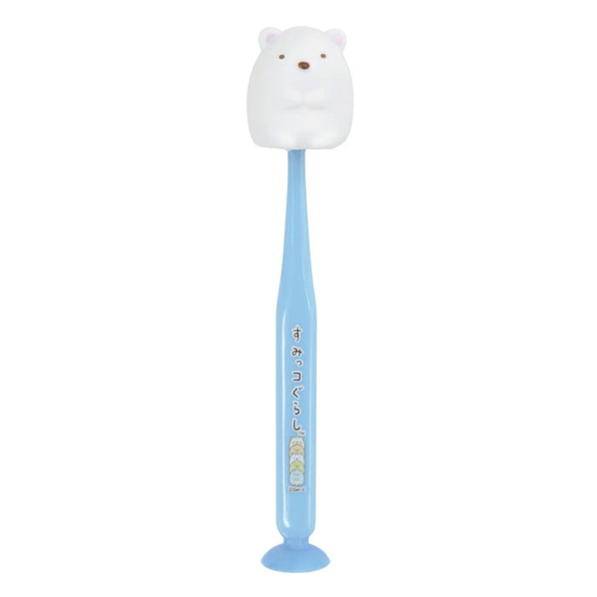 【送料込・まとめ買い×120個セット】ユーカンパニー すみっコぐらし 吸盤&キャップ付きマスコット 歯ブラシ しろくま 29,904円