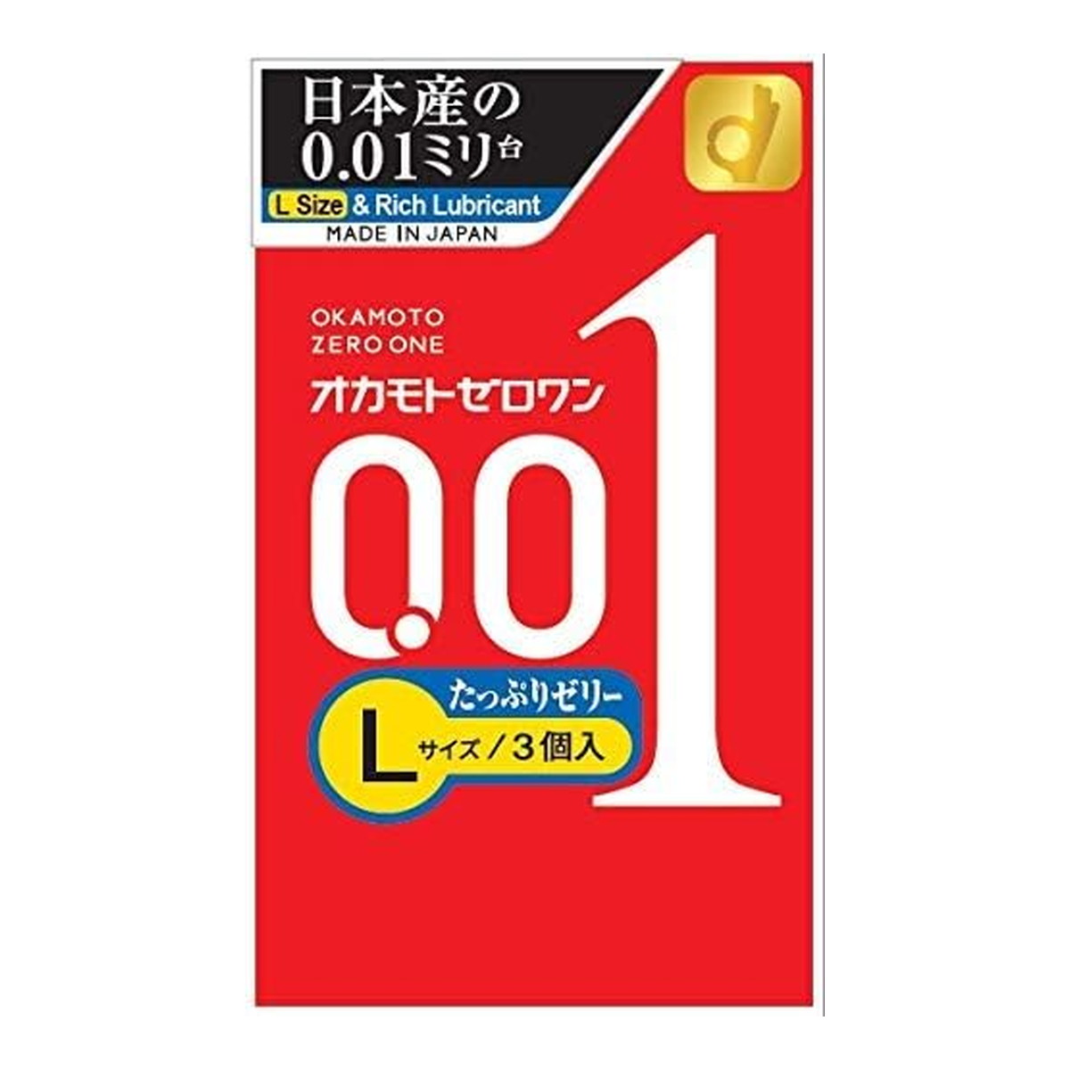 ◆張り出し 送りとどけるくり延べる・欠品周囲の状況◆ 医薬品・コンタクト・介護-避妊具