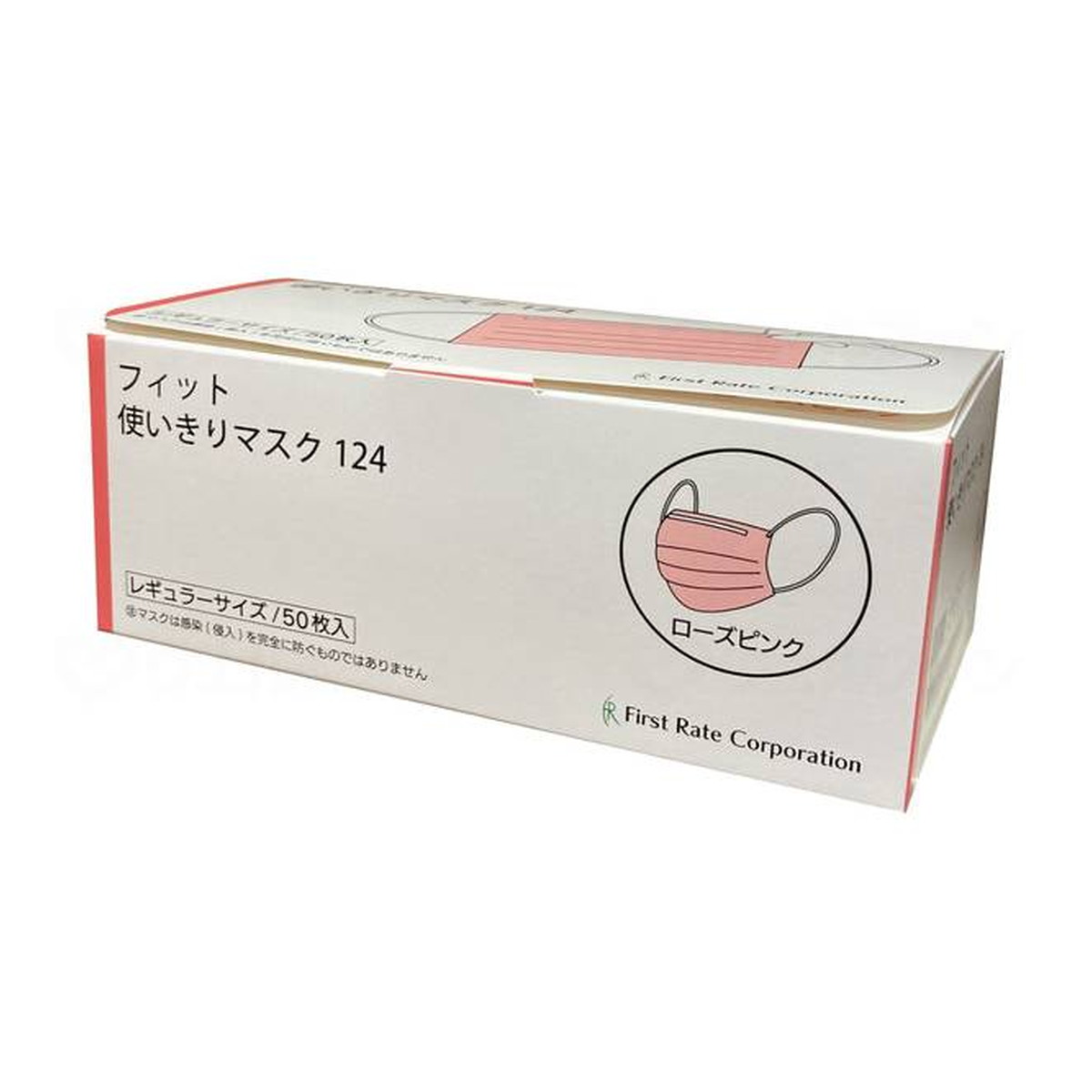 ◆御知らせ 送りとどける引き延ばす・欠品周囲の状況◆