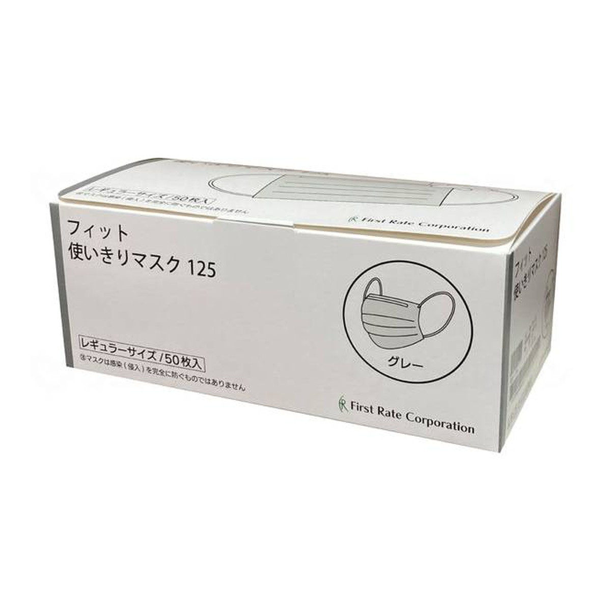 ◆御知らせ 送りとどける引き延ばす・欠品周囲の状況◆
