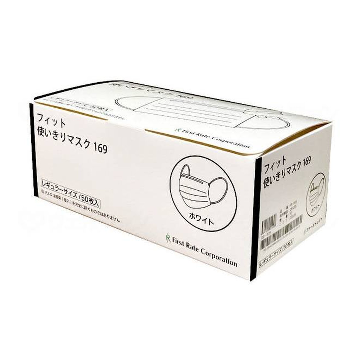 ◆御知らせ 送りとどける引き延ばす・欠品周囲の状況◆