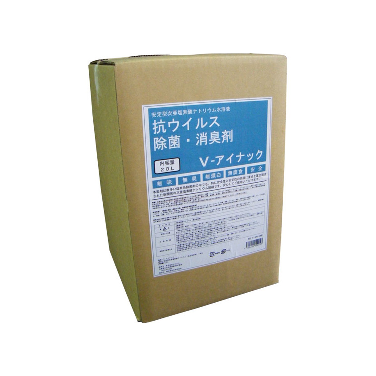 ◆貼り出し 送りとどける引き延ばし・欠品周囲の状況◆