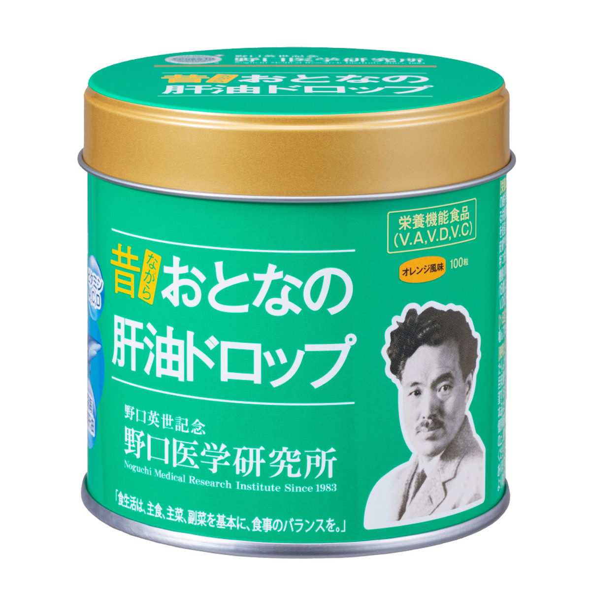 【送料込・まとめ買い×48個セット】野口医学研究所 おとなの肝油ドロップ オレンジ風味 100粒入