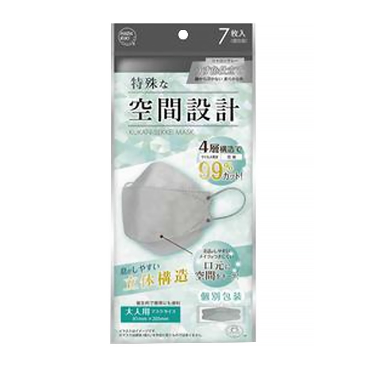 ◆御知らせ 送りとどける引き延ばす・欠品周囲の状況◆