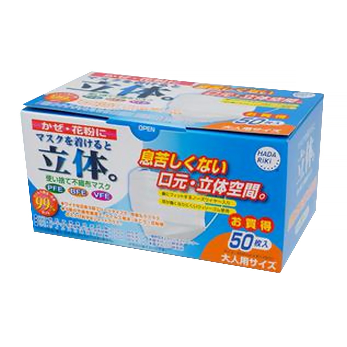◆御知らせ 送りとどける引き延ばす・欠品周囲の状況◆