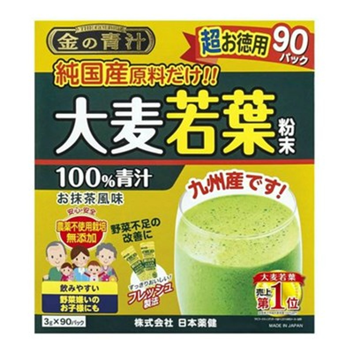 【送料込・まとめ買い×12個セット】日本薬健 金の青汁 純国産 大麦若葉 90包入