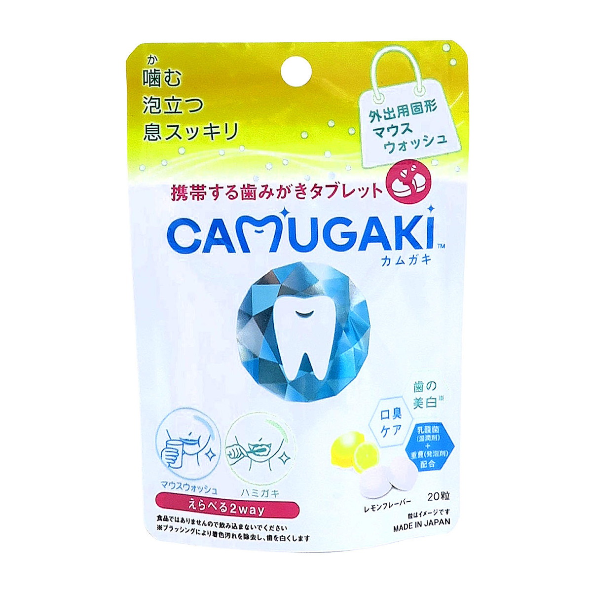 ◆貼り出し 送りとどける引き延ばし・欠品周囲の状況◆