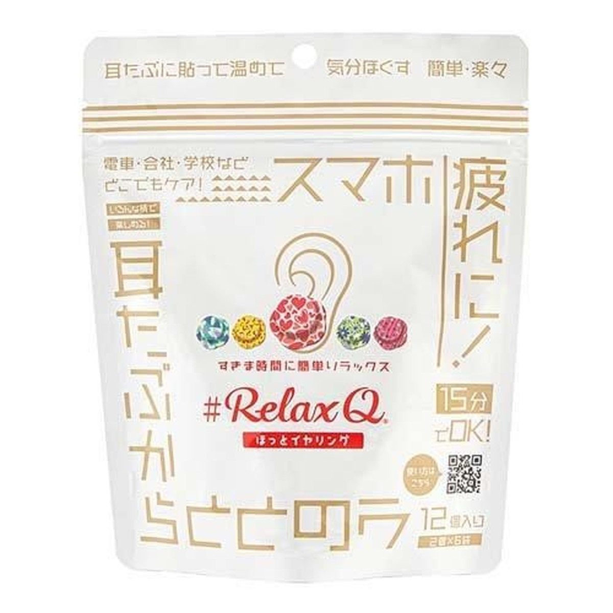 【送料込・まとめ買い×36個セット】フェリック RelaxQ ほっとイヤリング 12個入
