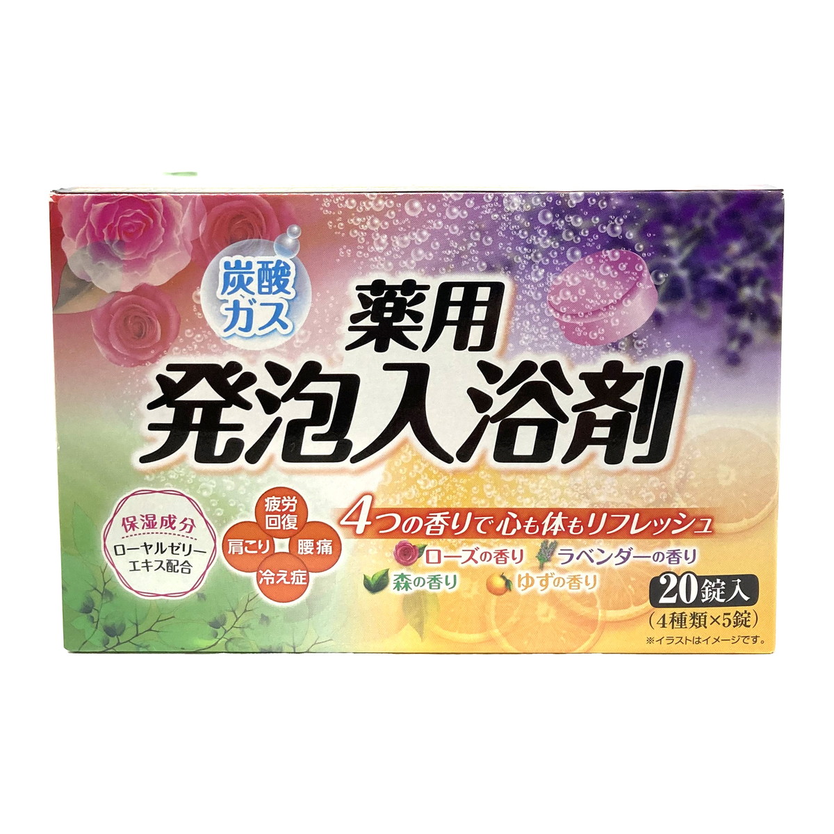 ◆張り出し 送りとどけるくり延べる・欠品周囲の状況◆ バス用品-日用品雑貨・文房具・手芸-入浴剤