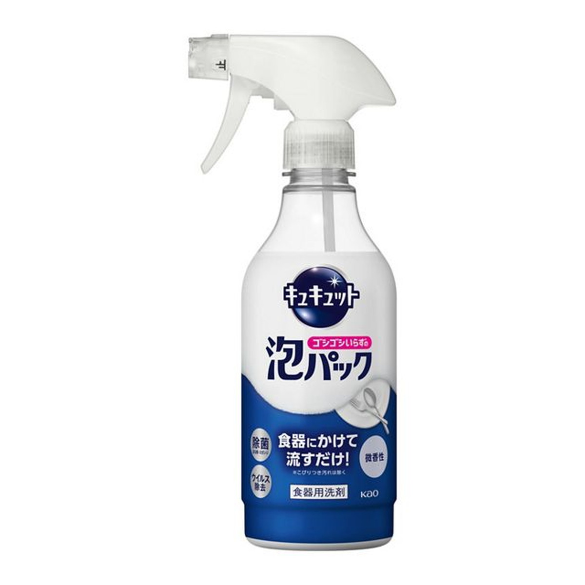 【送料込・まとめ買い×12個セット】花王 キュキュット ゴシゴシいらずの泡パック 微香性 本体 430mL キッチン用洗剤
