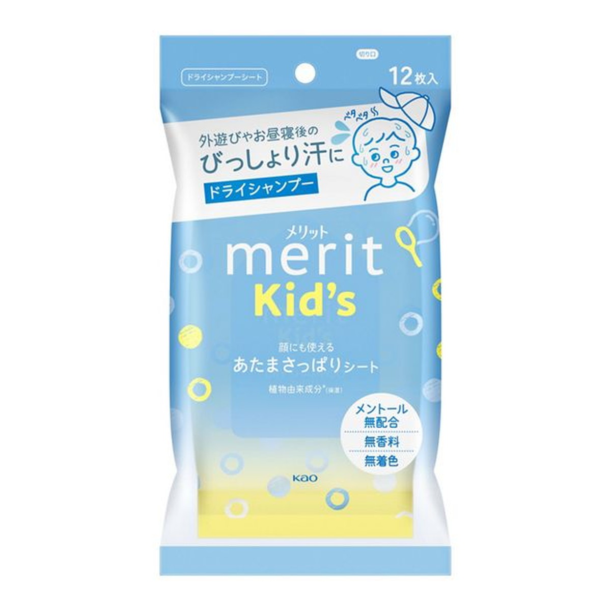 【送料込・まとめ買い×24個セット】花王 メリット キッズ あたまさっぱりシート 12枚入