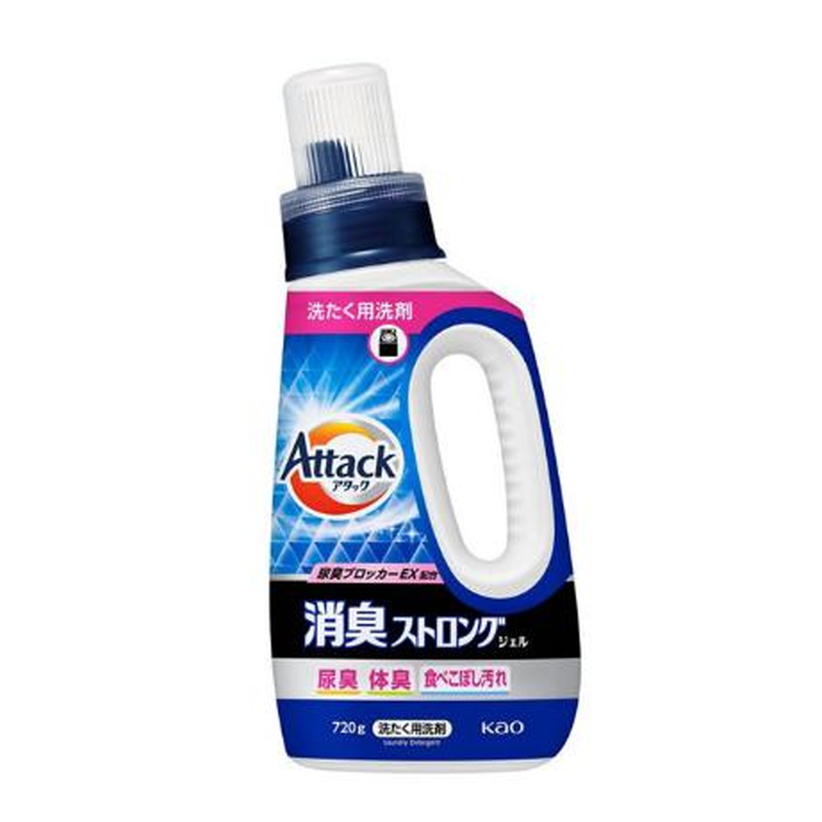 【送料込・まとめ買い×10個セット】花王 アタック 消臭ストロングジェル 本体 720g 洗たく用洗剤