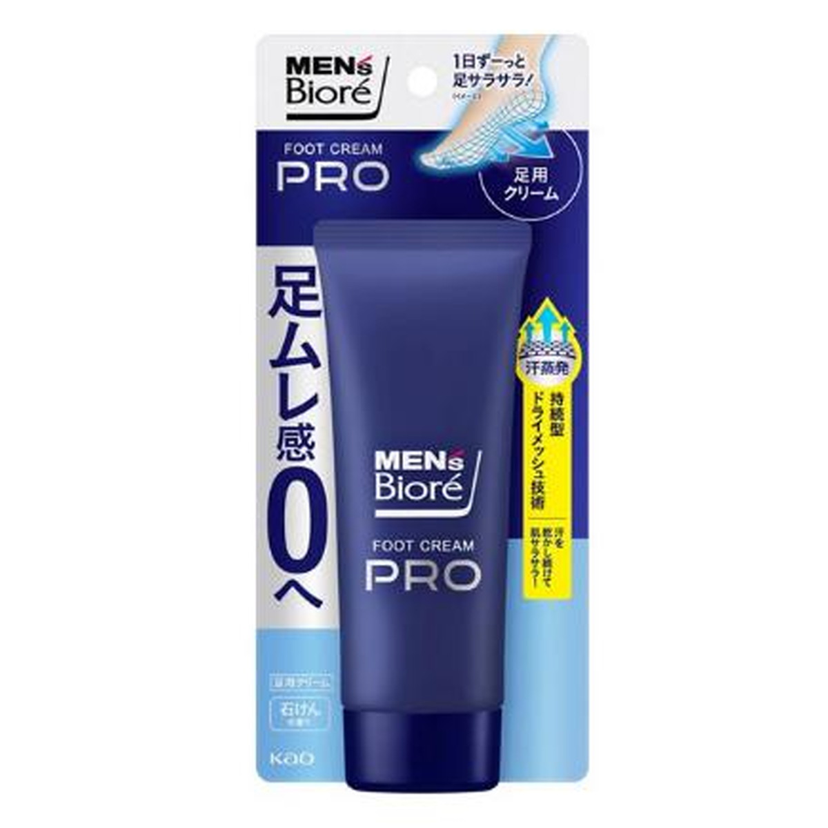 ◆御知らせ 送りとどける引き延ばす・欠品周囲の状況◆