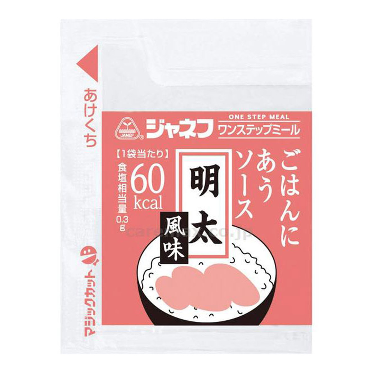【送料込・まとめ買い×8個セット】キユーピー ジャネフ ごはんにあうソース 明太風味 10g×40袋入