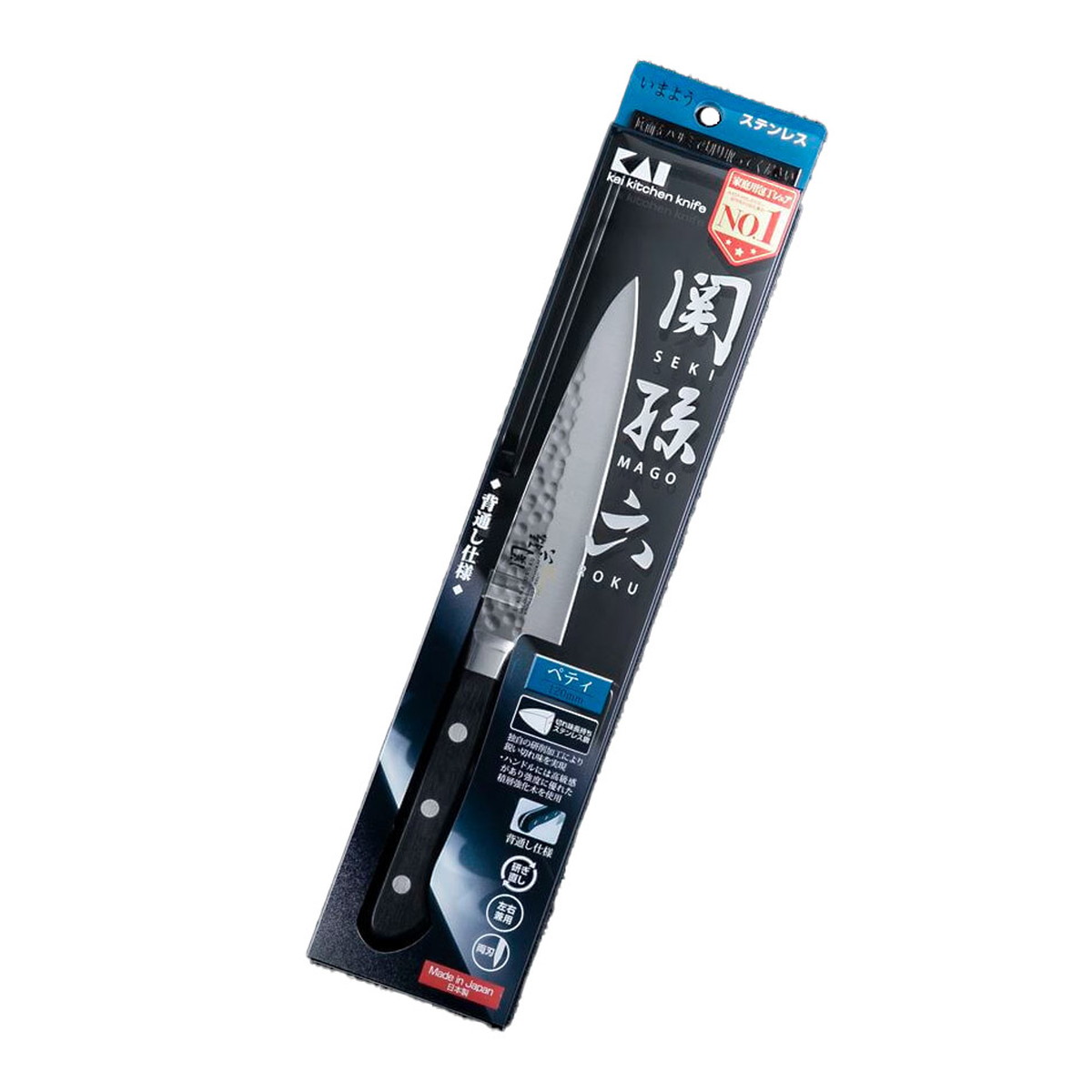 ◆貼り出し 送りとどける引き延ばす・欠品周囲の状況◆
