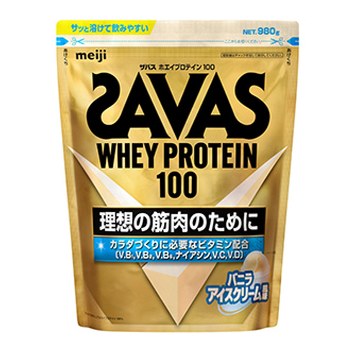 ◆御知らせ 送りとどける引き延ばす・欠品周囲の状況◆