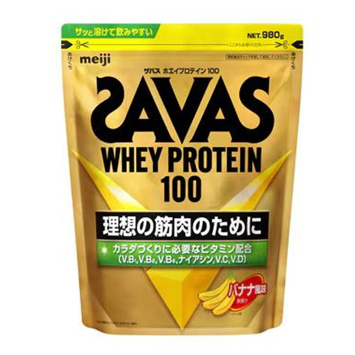 ◆御知らせ 送りとどける引き延ばす・欠品周囲の状況◆