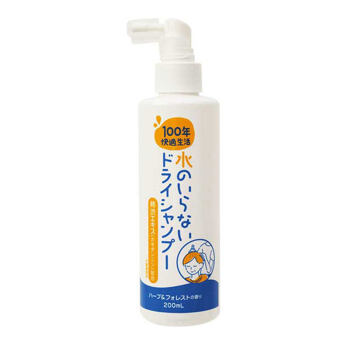 ◆貼り出し 送りとどける引き延ばす・欠品周囲の状況◆