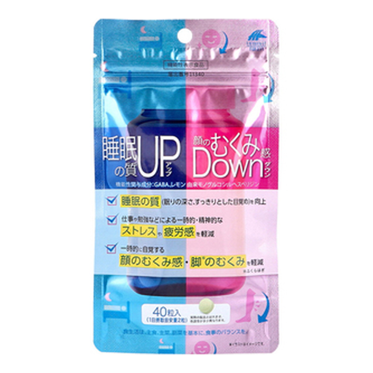 ◆貼り出し 送りとどける引き延ばし・欠品周囲の状況◆