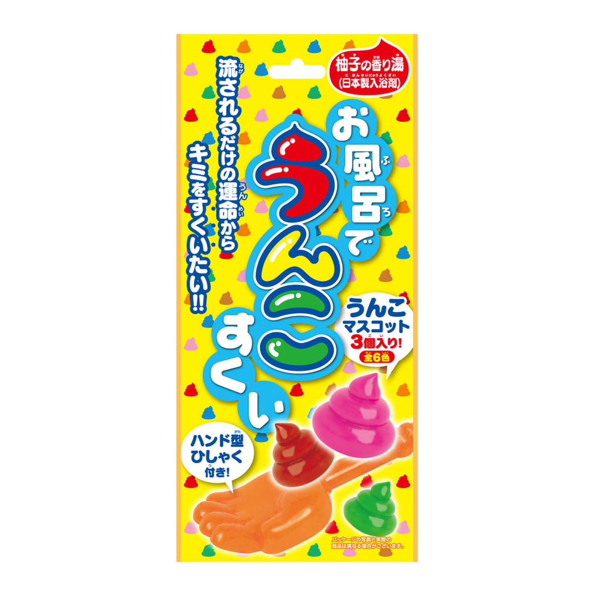 ◆御知らせ 送りとどける引き延ばす・欠品周囲の状況◆
