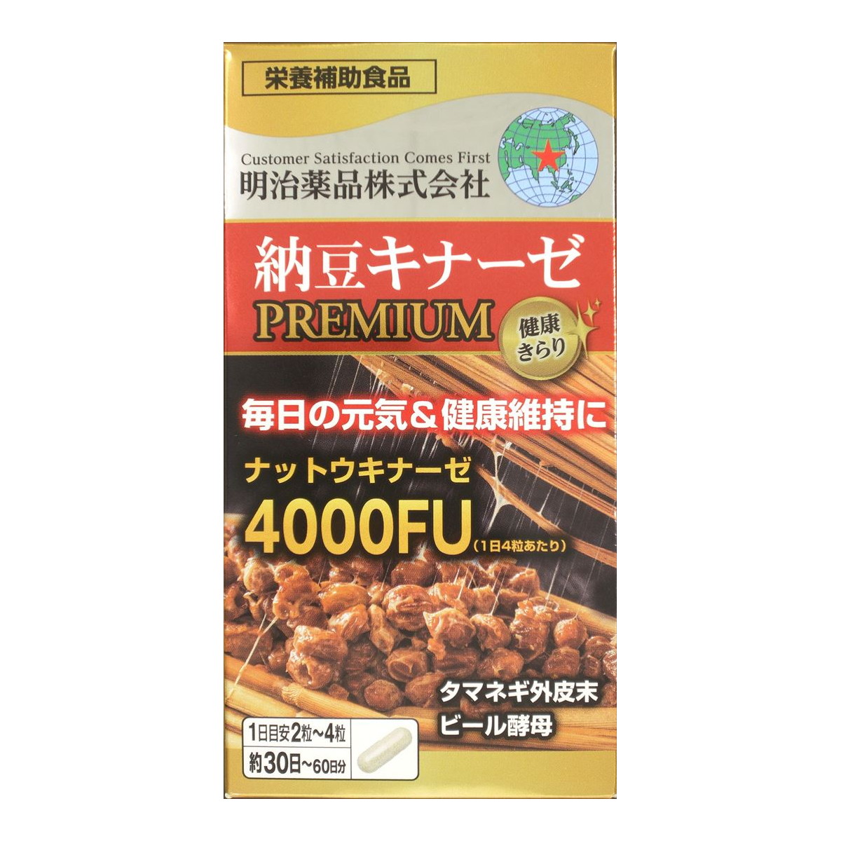 ◆貼り出し 送りとどける引き延ばし・欠品周囲の状況◆