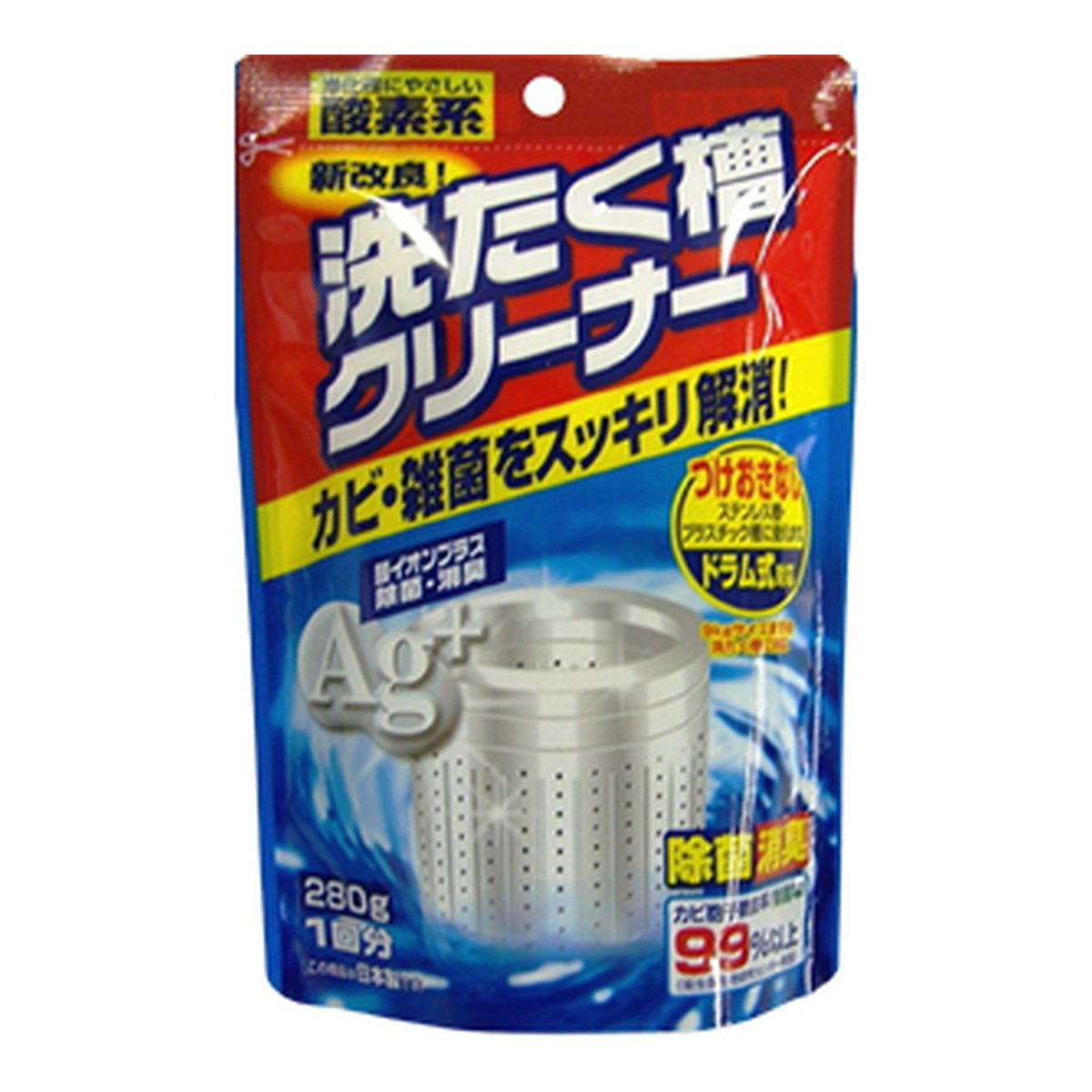 ◆御知らせ 送りとどける引き延ばす・欠品周囲の状況◆