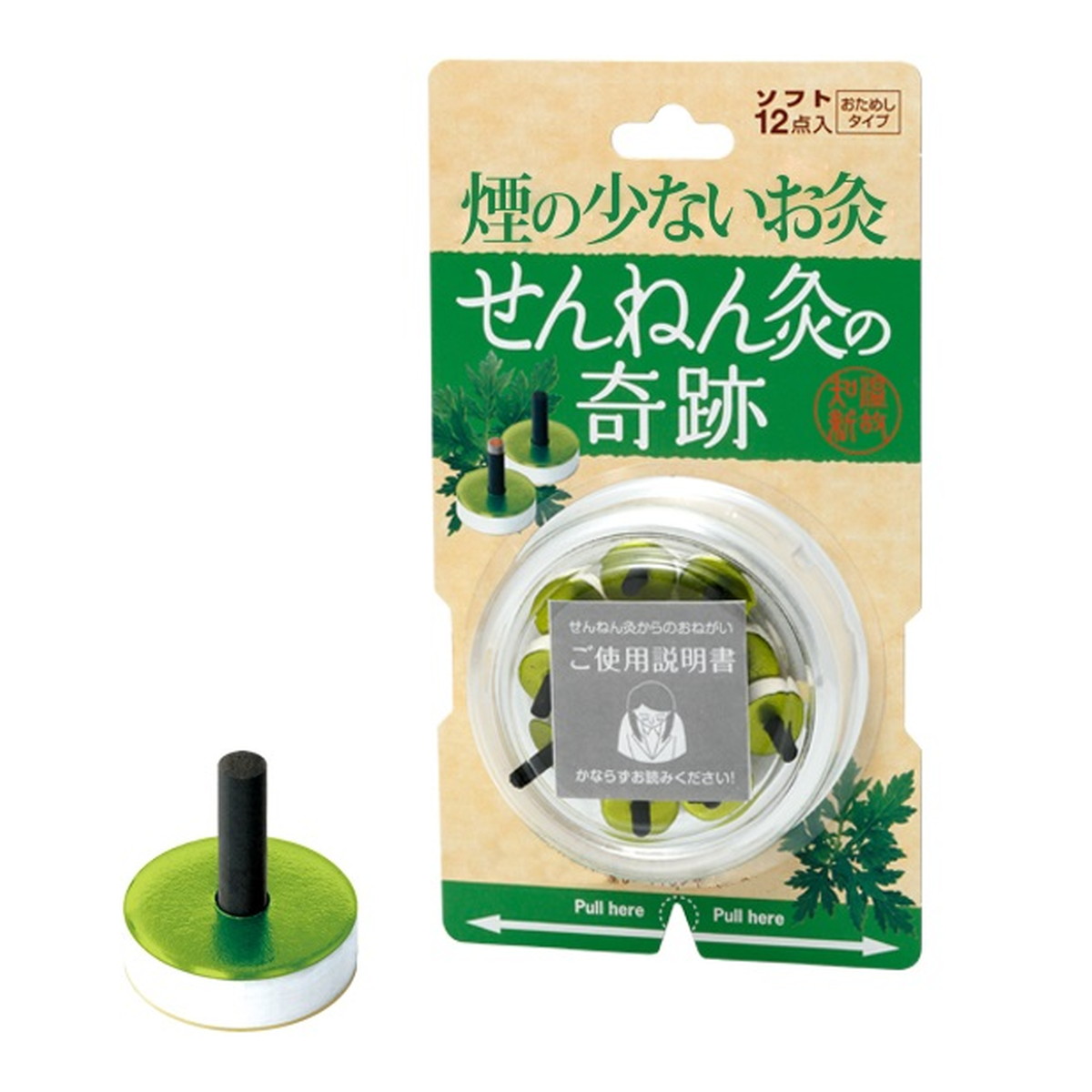 【送料込・まとめ買い×30個セット】セネファ せんねん灸の奇跡 ソフト 12点入 お灸