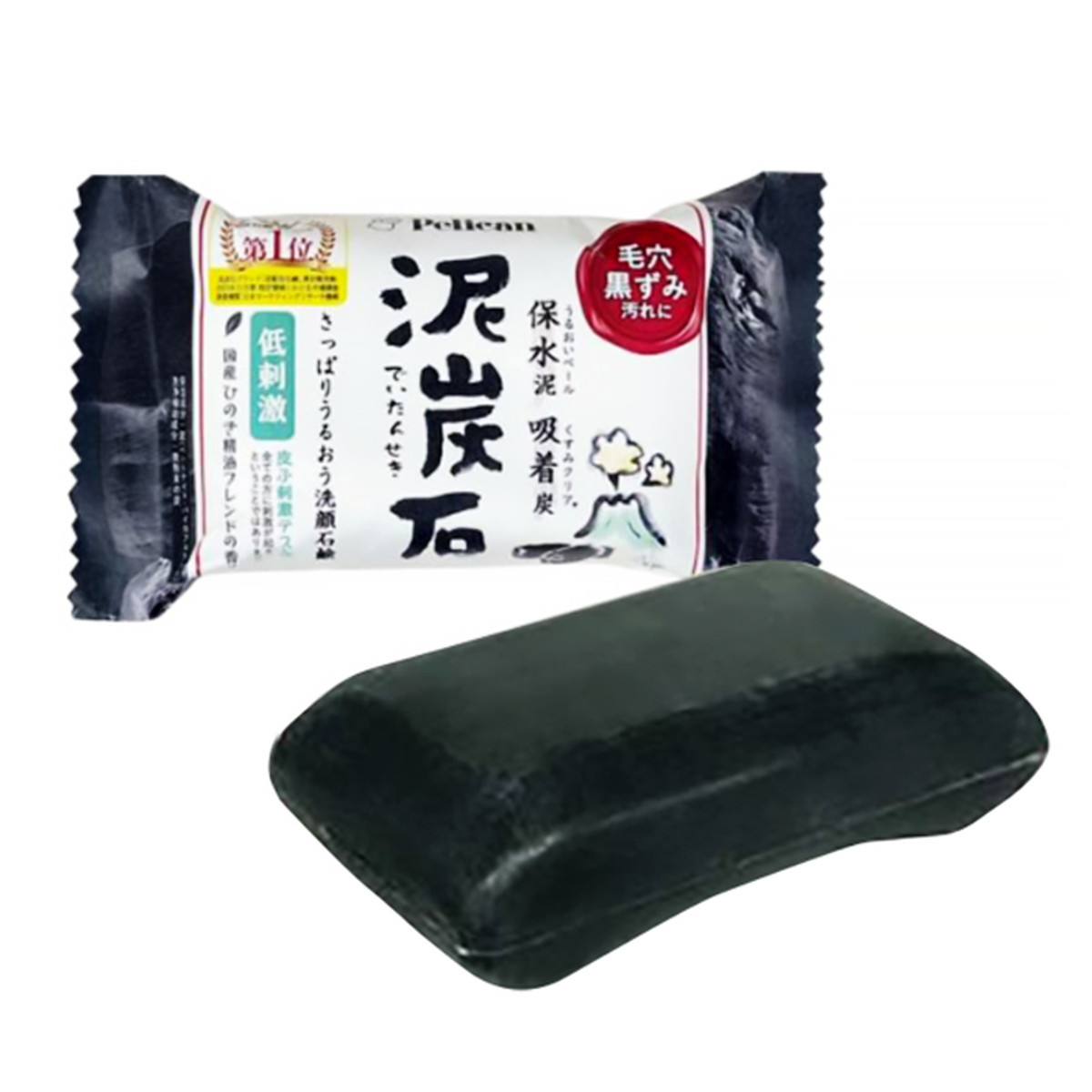 楽天市場】ペリカン石鹸 泥炭石 100g 洗顔せっけん : 姫路流通センター