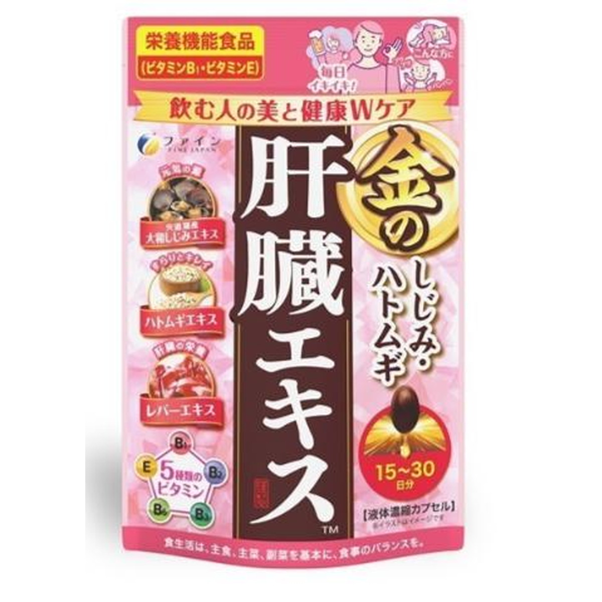 ◆貼り出し 送りとどける引き延ばす・欠品周囲の状況◆