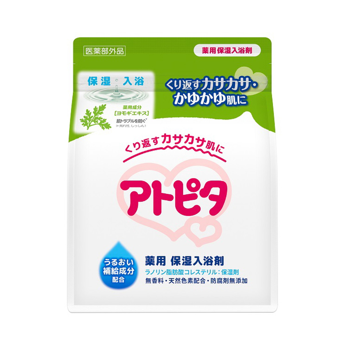 ◆御知らせ 送りとどける引き延ばす・欠品周囲の状況◆