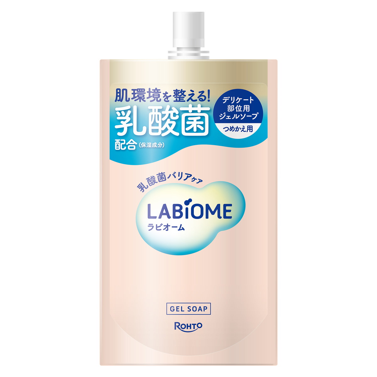◆貼り出し 送りとどける引き延ばし・欠品周囲の状況◆