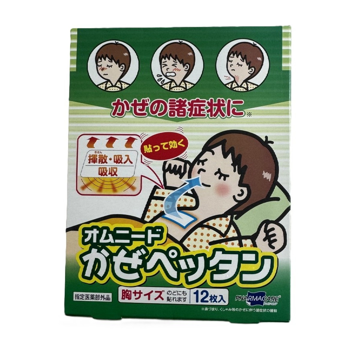 【送料込・まとめ買い×60個セット】テイコクファルマケア オムニード かぜペッタン 胸サイズ 鼻ケア用 12枚入